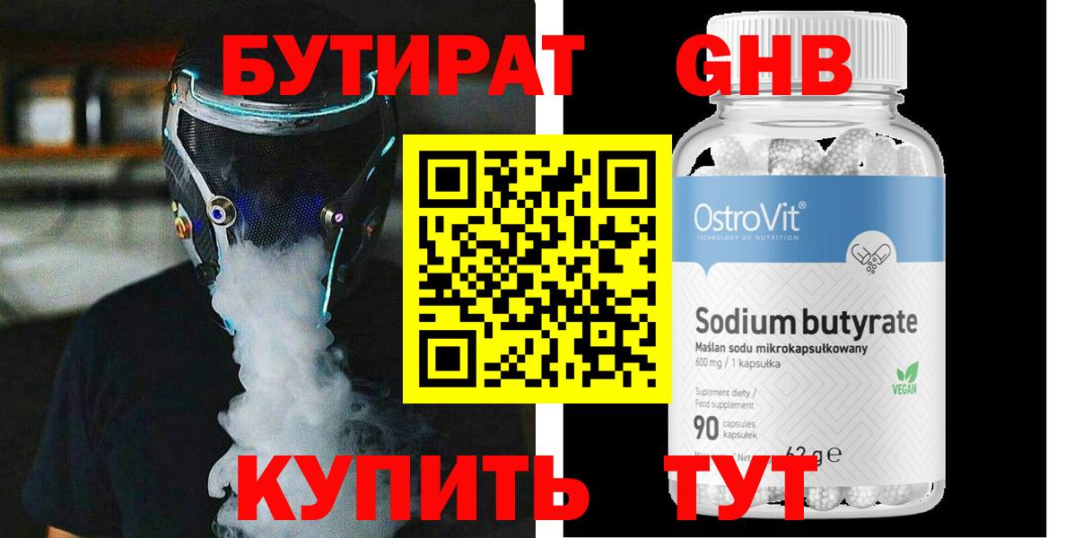 A PVP Азов