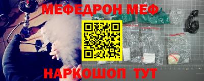 ALPHA PVP Кингисепп