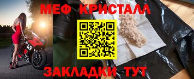 ALPHA PVP Кингисепп