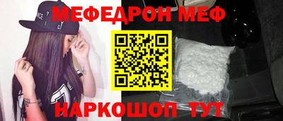 ALPHA PVP Кингисепп
