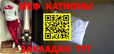 ALPHA PVP Кингисепп