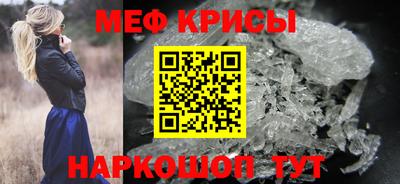 трава Конаково