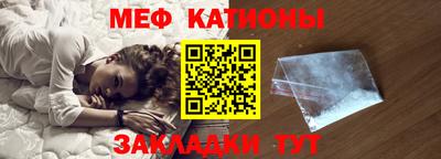 ALPHA PVP Кингисепп