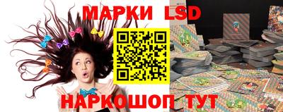 прущие крисы Кимры