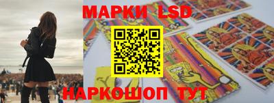 прущие крисы Кимры