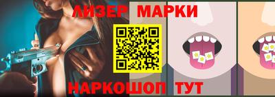 метадон Кинель