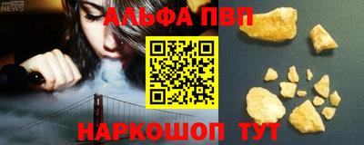 метадон Кинель