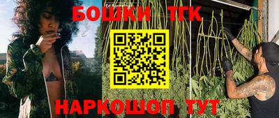 мефедрон мука Краснокаменск
