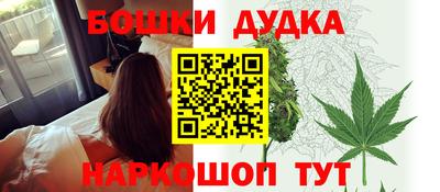 ALPHA PVP Кингисепп
