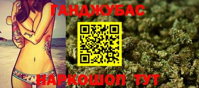 ALPHA PVP Кингисепп