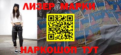 метадон Кинель