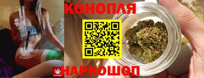 метадон Кинель
