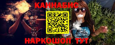 метадон Кинель