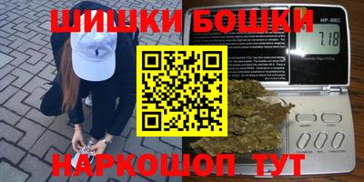 ALPHA PVP Кингисепп