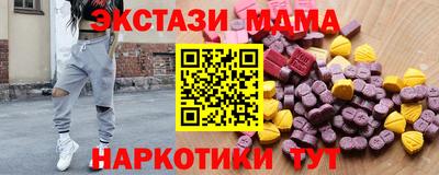 apvp Коммунар