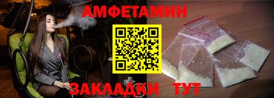 прущие крисы Кимры