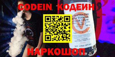apvp Коммунар