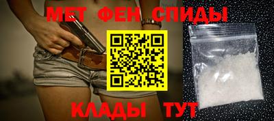 прущие крисы Кимры