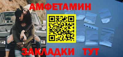 метадон Кинель