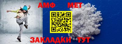 метадон Кинель