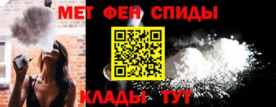 ALPHA PVP Кингисепп