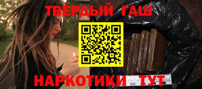 метадон Кинель