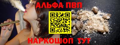 apvp Коммунар