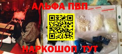 метадон Кинель
