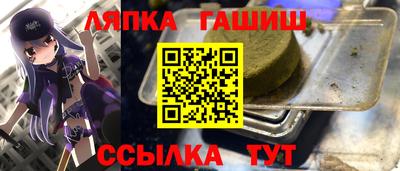 прущие крисы Кимры