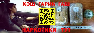 ALPHA PVP Кингисепп