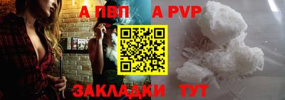 метадон Кинель