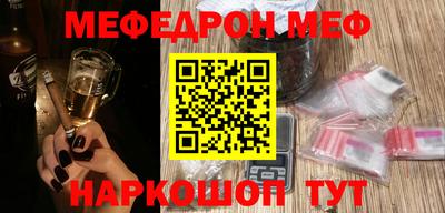 метадон Кинель