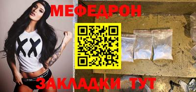 apvp Коммунар